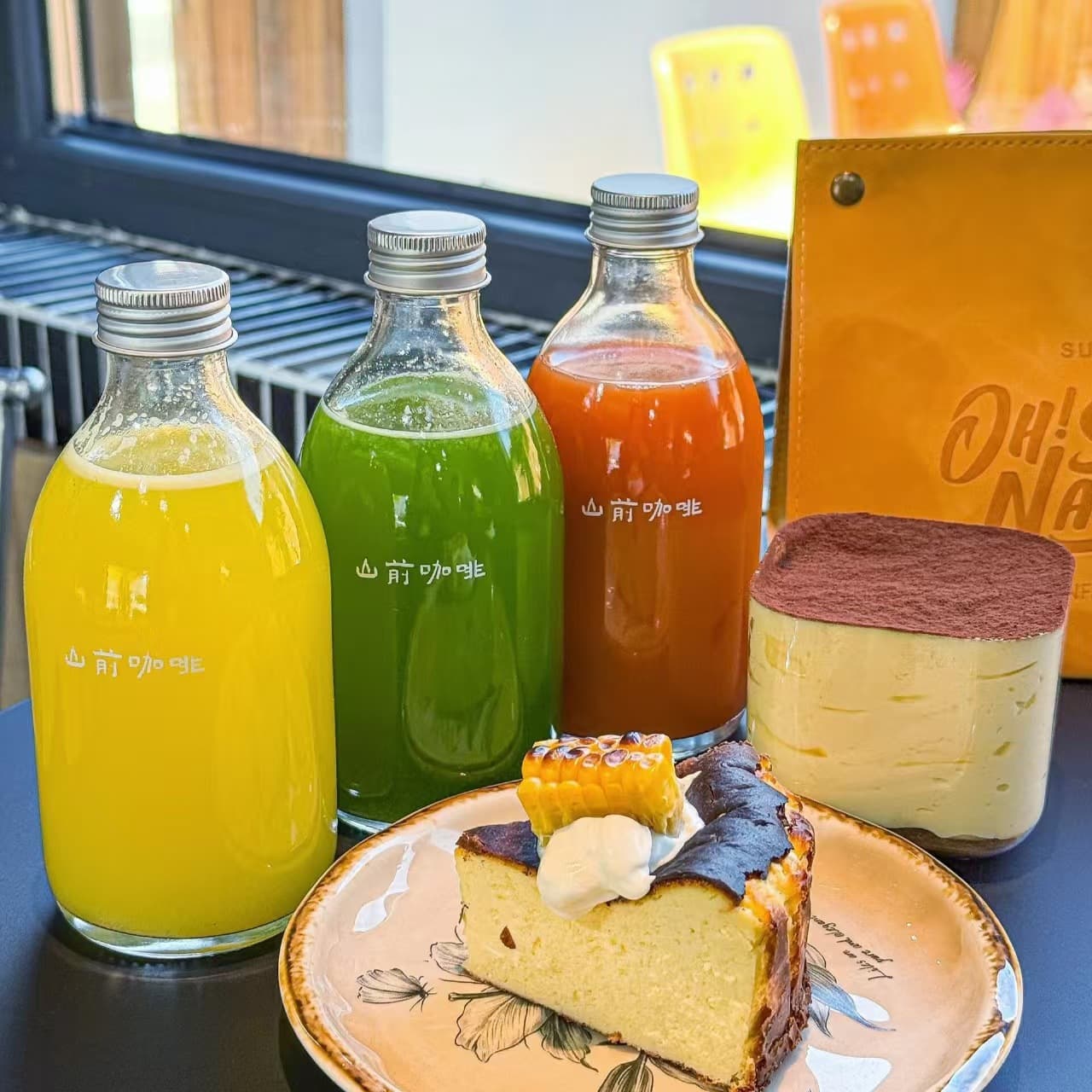 New Transparent Glass Cold Brew Bottle Iced Juice Bottle Milk Tea Bottle Sealed with Lid Beverage Bottle Coffee Bottle