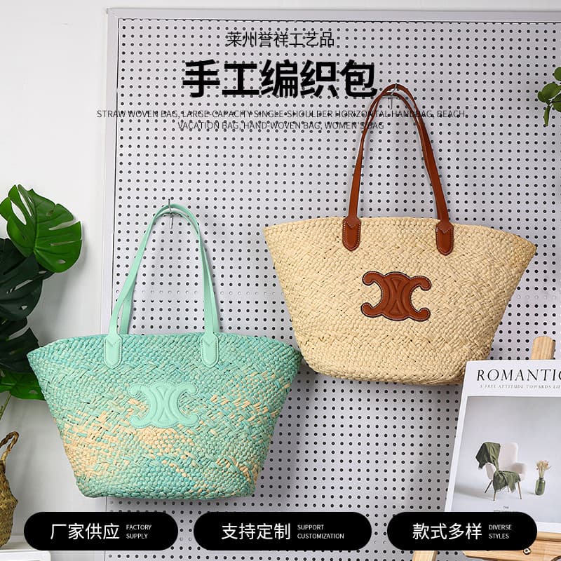 2025 New Vacation Woven Bag Large Capacity Lightweight Women's Tote Commuter High Appearance Leisure Crossbody Bag