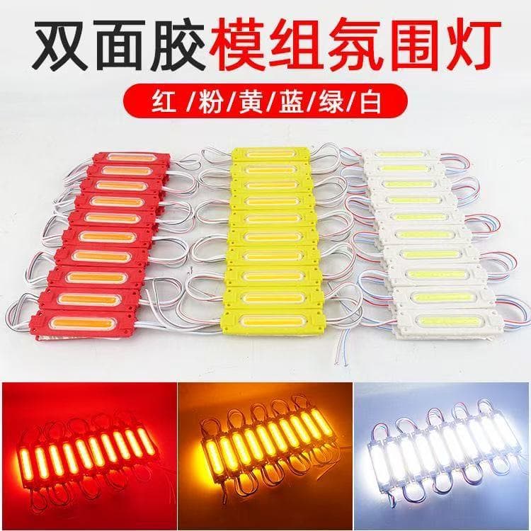 12V/24V LED injection molding module COB module 6313COB 6-core injection molding module illuminated light box signage