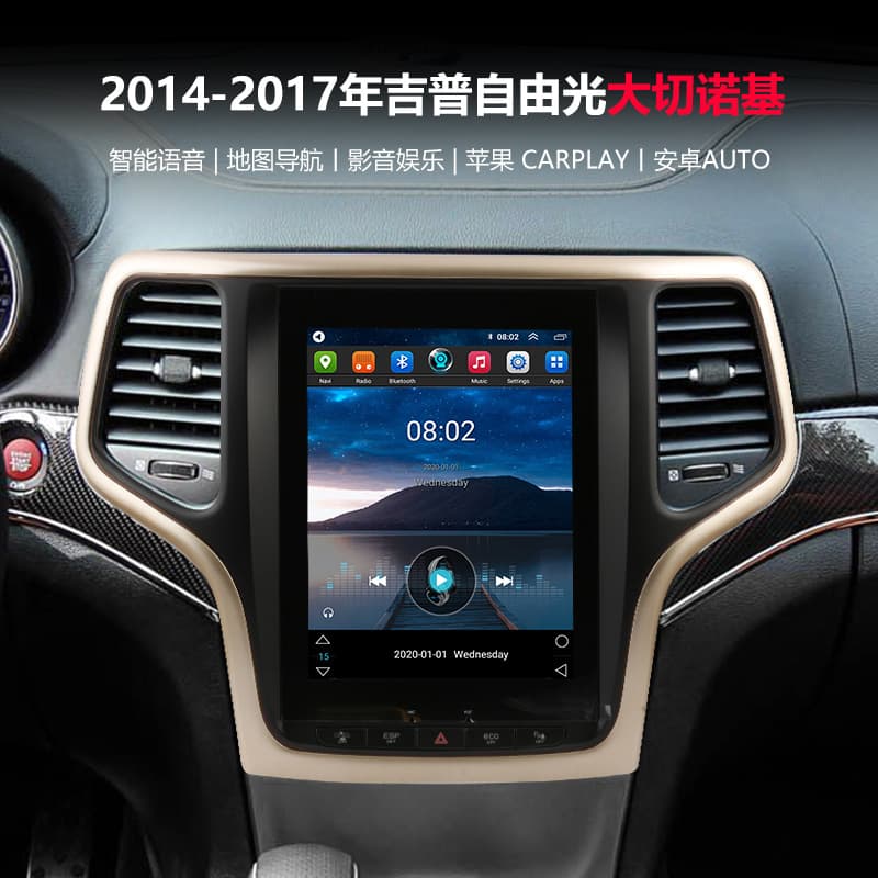 Compatible with 2014-2017 Jeep Cherokee Grand Cherokee Wireless Carplay Android Car DVD Navigation