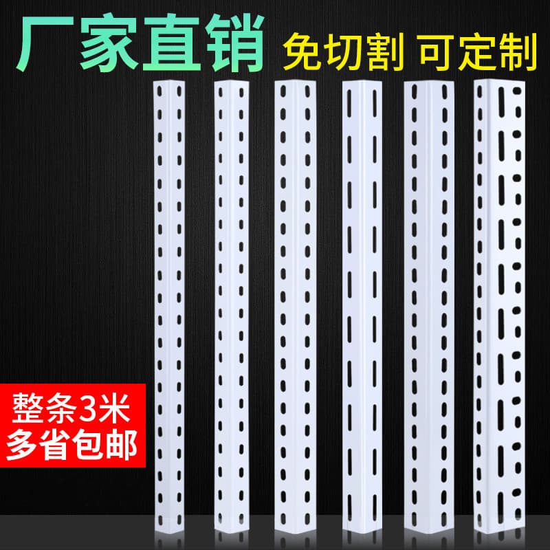Angle Steel Shelf Universal Triangle Iron Multi-layer Storage Shelf Ceiling Material Angle Iron Material Home Iron Shelf