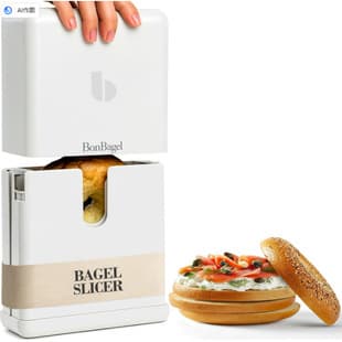 Cross-border New Product Bagel Slicer, Bagel Cutter