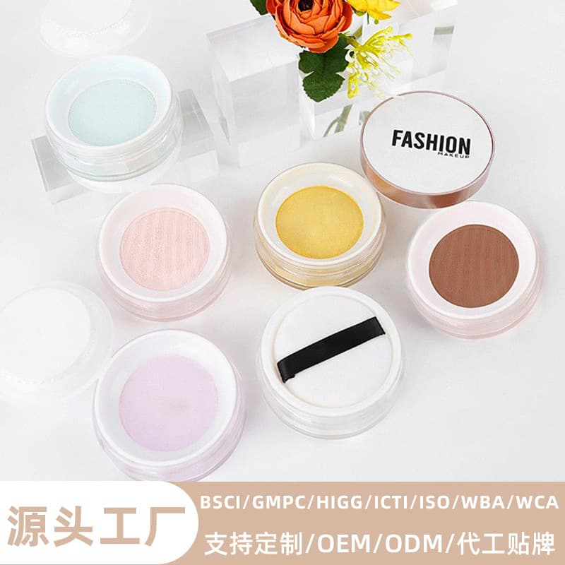 Loose Powder Processing and Customization Amazon Matte Setting Powder OEM Skin Color Touch-Up Soft Mist Setting Oil Control Loose Powder OEM
