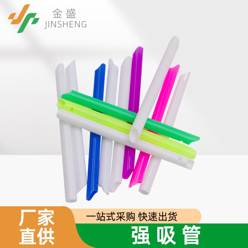 Oral saliva suction tube, dental consumables, dental implant surgery elbow plastic hose, disposable strong suction tube