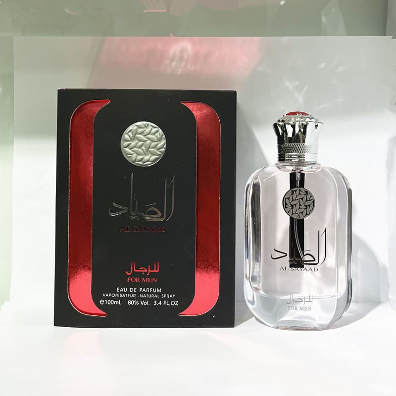 Arabian Book-Shaped Perfume, Middle East Dubai Foreign Trade Export Perfume Manufacturer Direct Sales Wholesale, Vietnam Myanmar Perfume