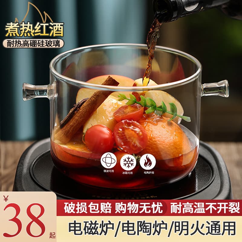 High-Temperature Resistant Glass Pot, Borosilicate Red Wine Pot with Thickened Double Handles, Large Capacity Health Stew Pot for Home Use