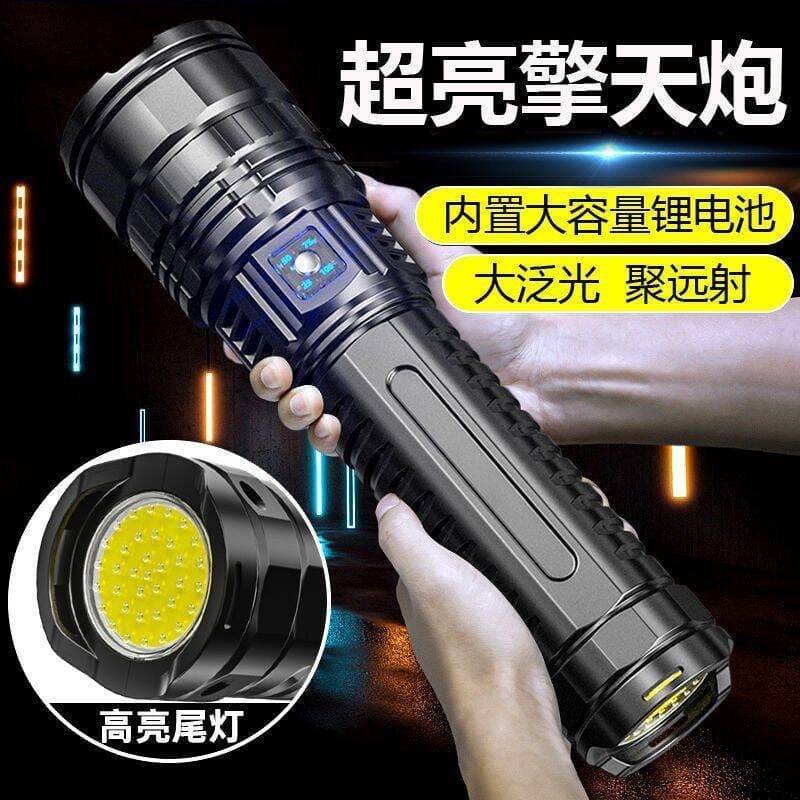 Laser Cannon Strong Light Flashlight Outdoor Portable Rechargeable Super Bright Zoom White Laser Long Range Focus LED Flashlight