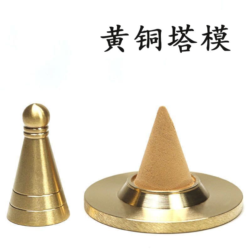 Brass Cone Incense Mold Making Set with Powder Molds, Burner, Shovel, Spoon, Cone Mold, and Incense Art Tools