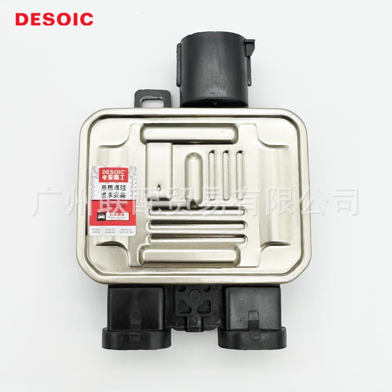 OE 940004107 Electric Fan, Fan Control Module, Compatible with Land Rover Freelander Mondeo 2.3
