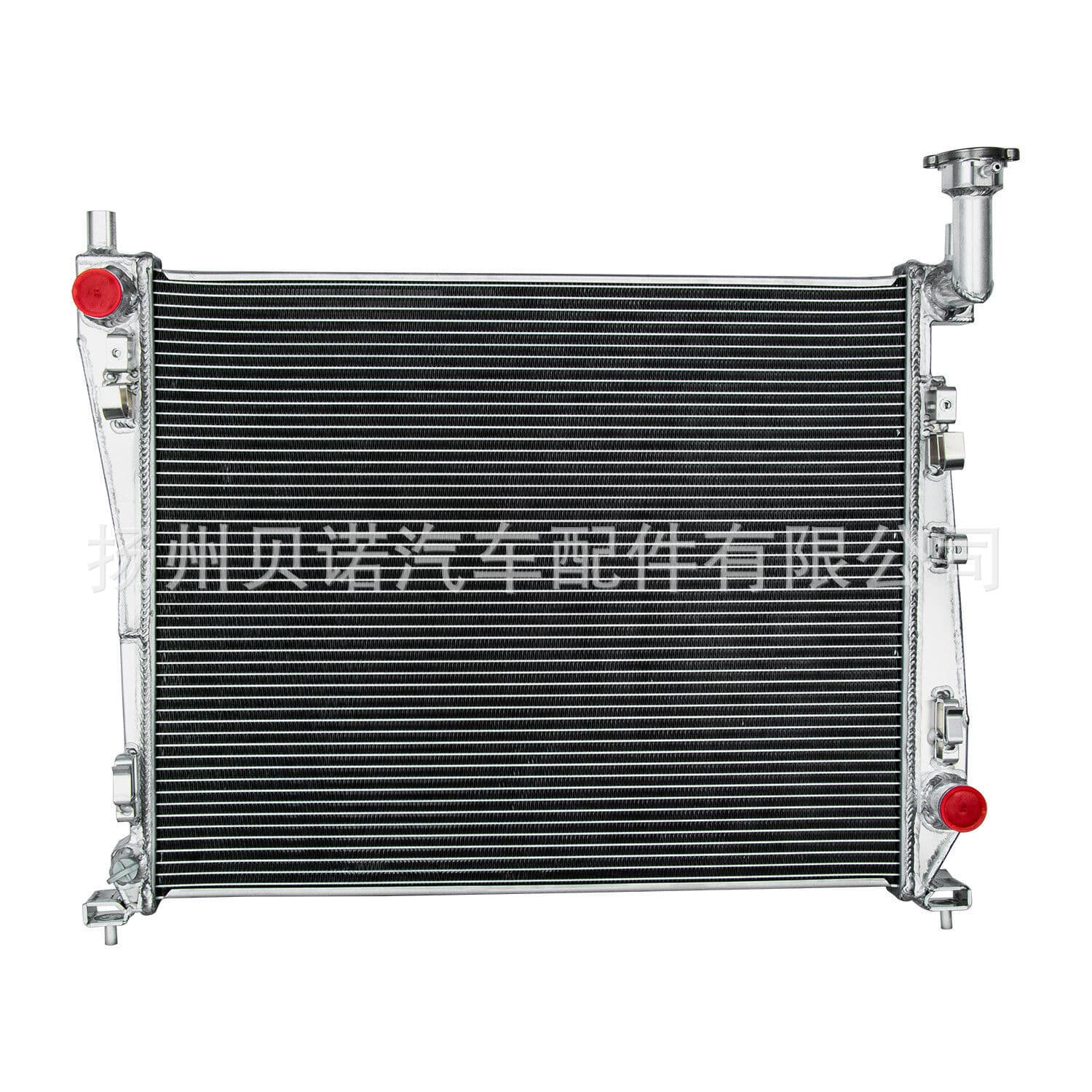 Radiator and Condenser Assembly Compatible with Infiniti G35/G37/G25 Q60 Nissan 370Z 07-20