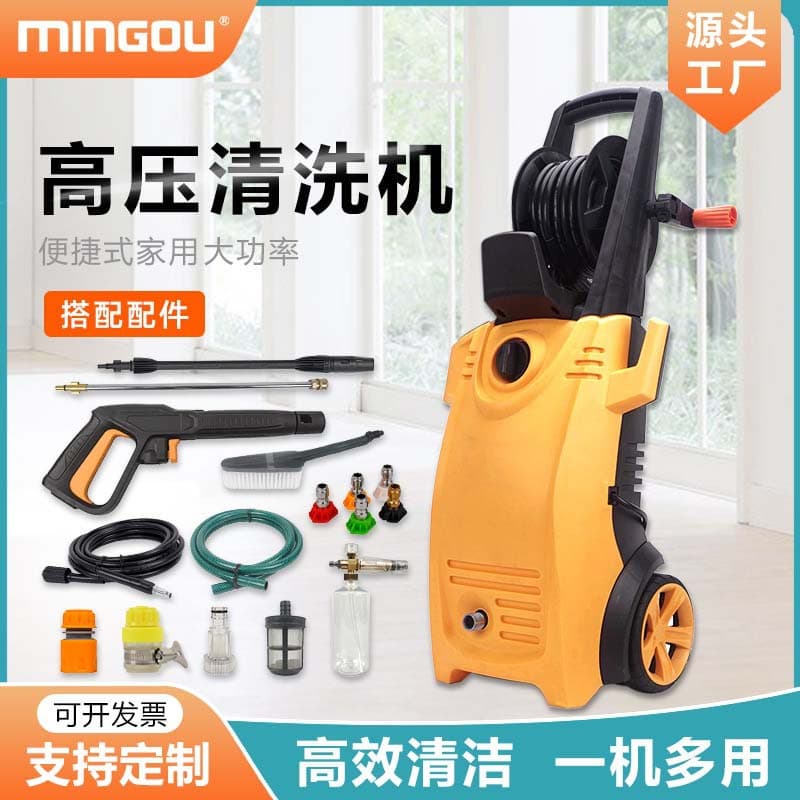 2500W portable high-power 220V fully automatic high-pressure car washer with hose reel household high-pressure washer