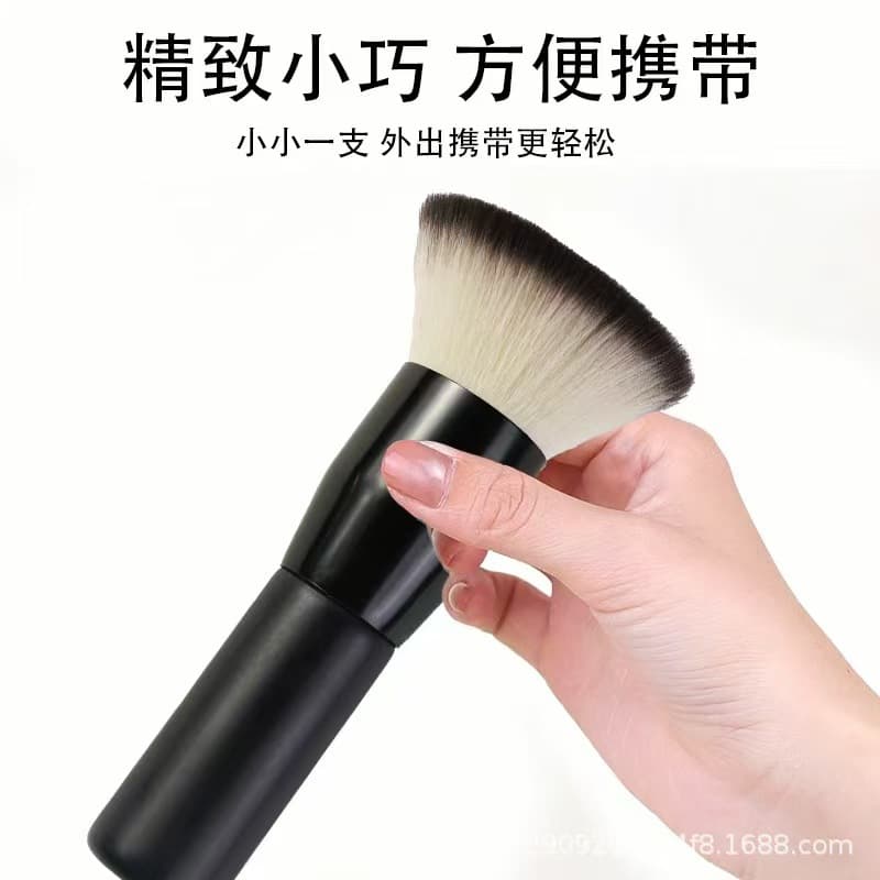 New Single Makeup Brush Foundation Brush Blush Brush Powder Brush Concealer Brush Makeup Tool
