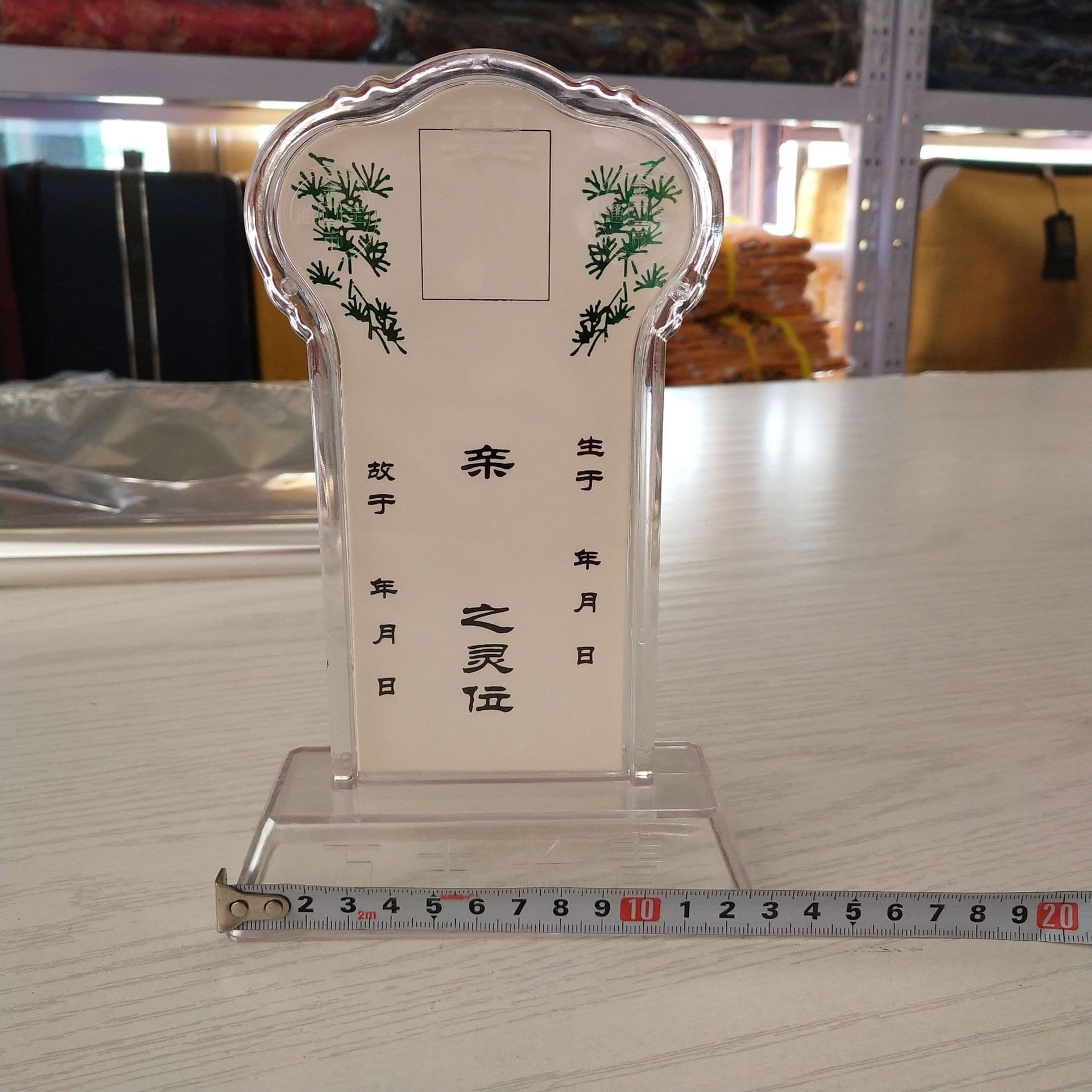 Factory Wholesale Large Crystal Memorial Tablets, Plastic and Resin Transparent Crystal Plaques