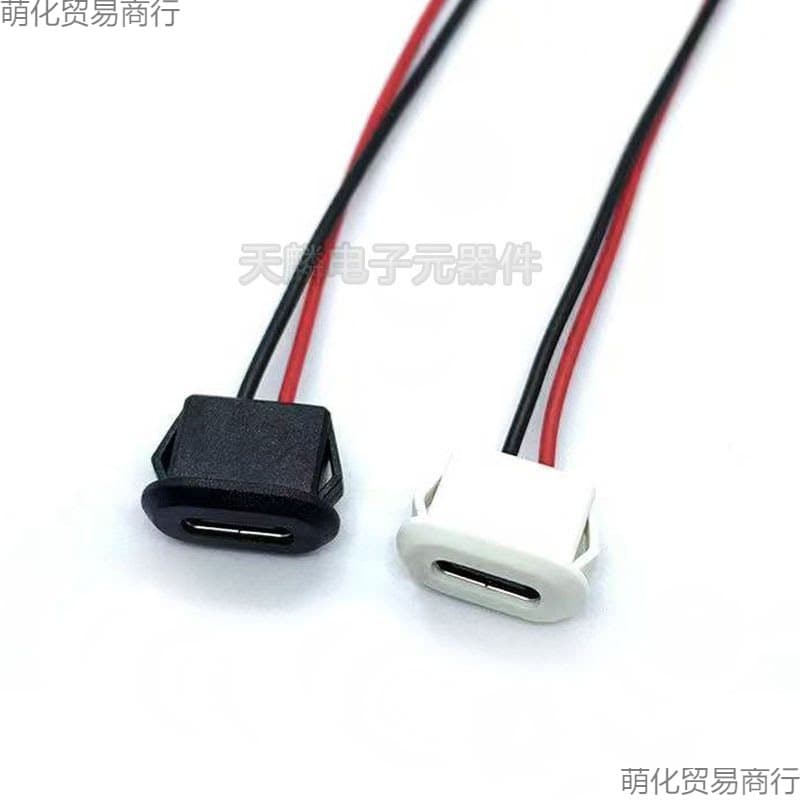 Type-C 2P injection-molded straight-press female socket, transparent with LED, oval charging port for automotive and electric vehicle connectors