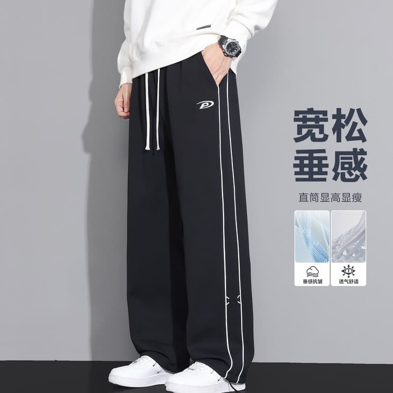 【Yipinyuan】YPY-6967-P Small Size 38 Large Size 44 Heavyweight Large Size Fashionable Versatile Casual Straight Leg Pants
