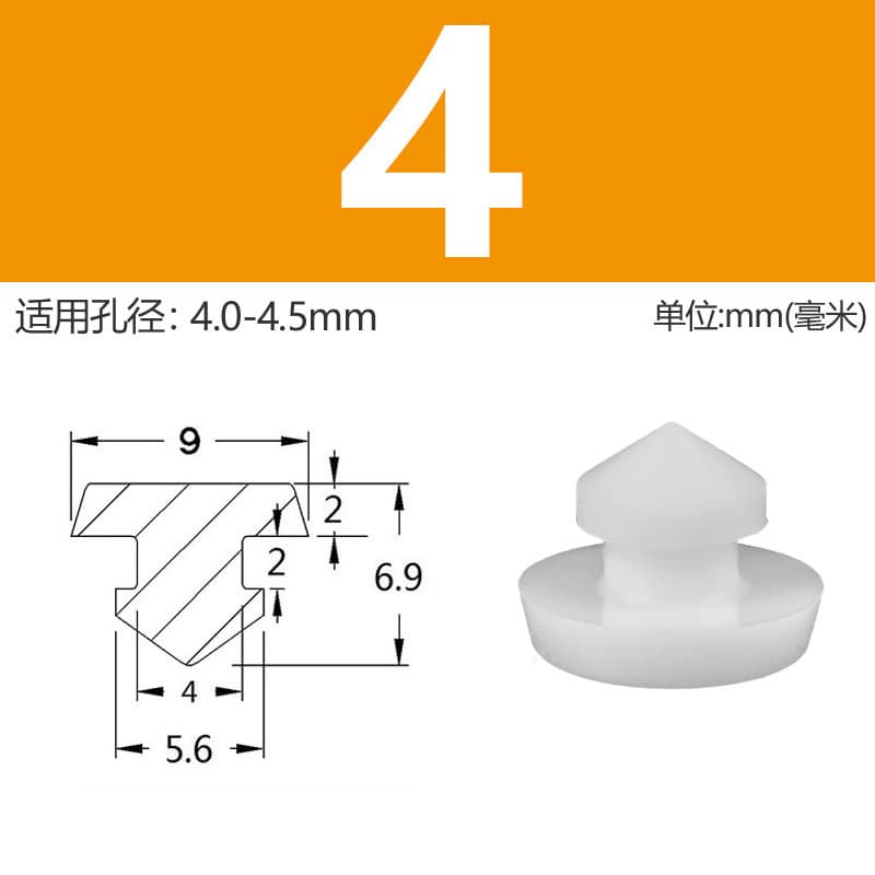Silicone Plug Inverted Rubber Stopper Anti-Collision Slot Round Rubber Plug Soft Rubber Cap for Hole Sealing and Leak Proofing