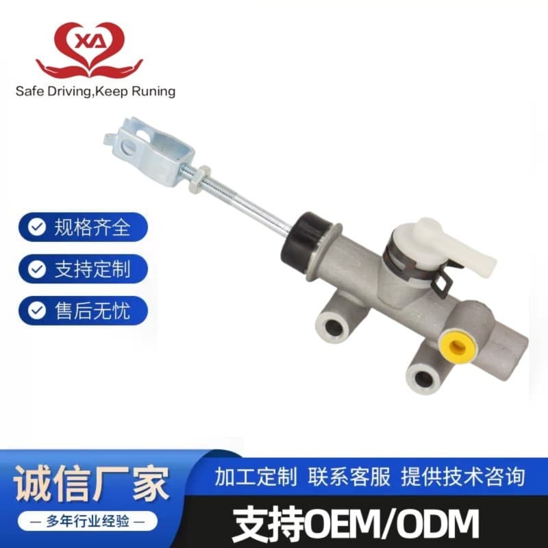 Factory direct 31420-27100 Suitable for Toyota clutch master cylinder