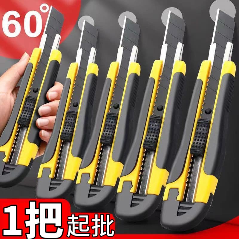 Factory Direct Sales 286 Large Plastic Coated Utility Knife Paper Cutting Knife Wholesale Knife Holder Large Industrial Blade Large Wallpaper Knife