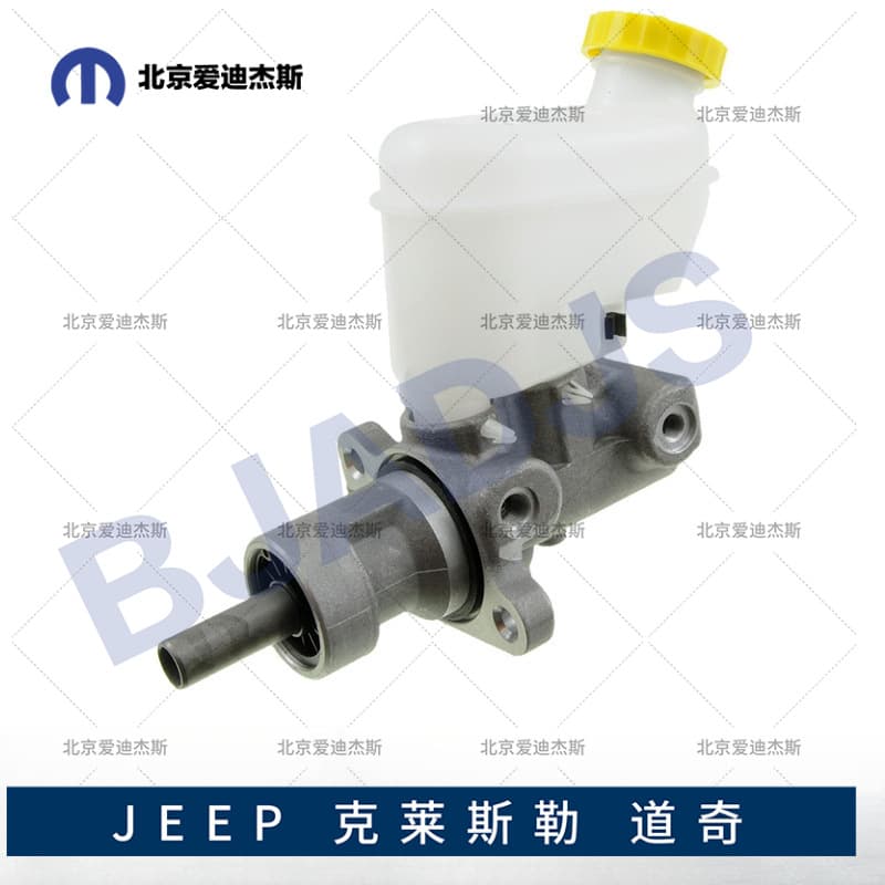 Applicable to 2005 Chrysler Pt Cruiser Dodge Neon brake master cylinder 5015160AA