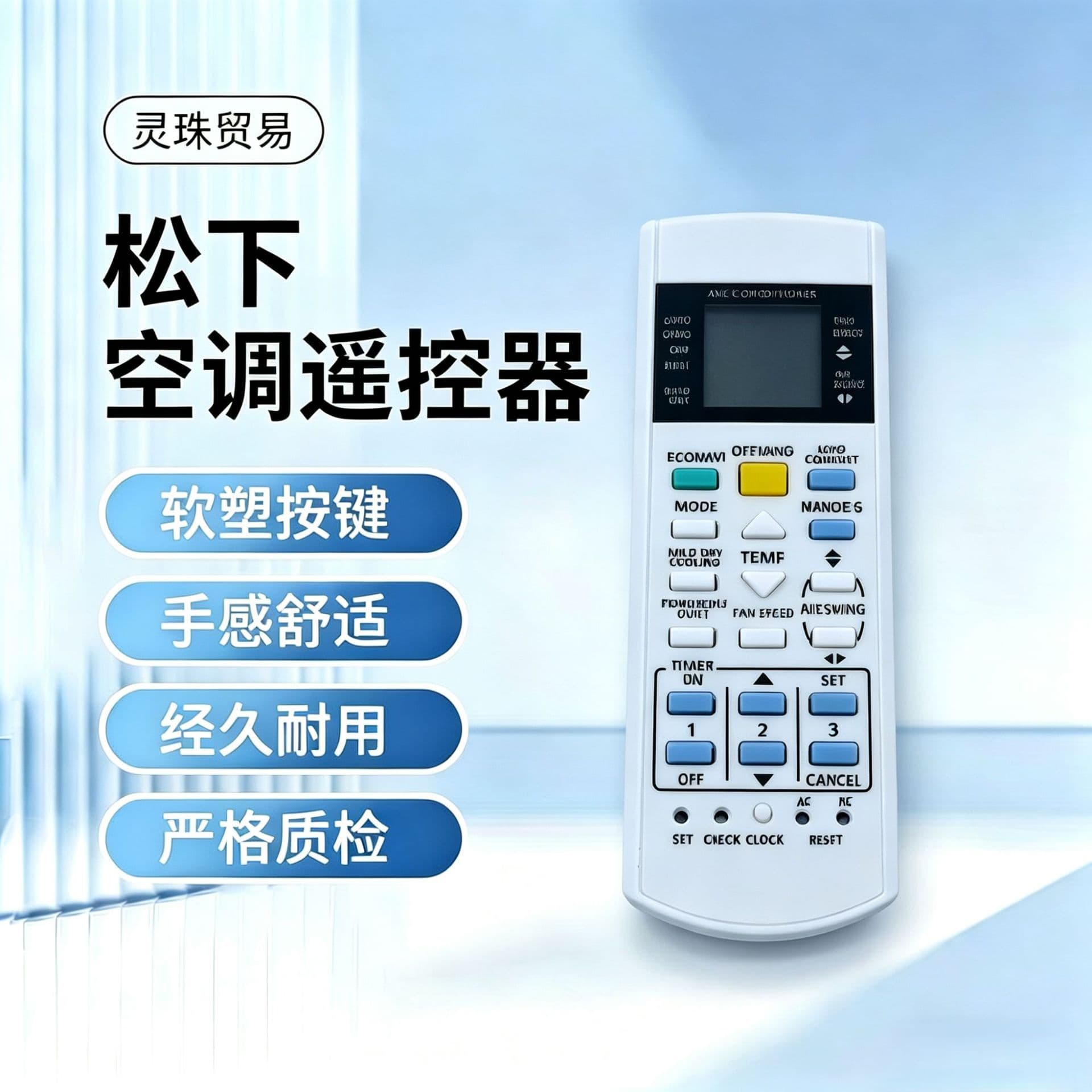 Compatible with Panasonic Air Conditioner Remote Control A75C3300 3208 3706, Export Air Conditioner Remote Control English Version