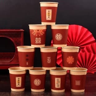 Wedding Paper Cups Disposable Happy Cups Red Thickened Paper Cups for Wedding Reception Home Use Water Cups Wedding Supplies