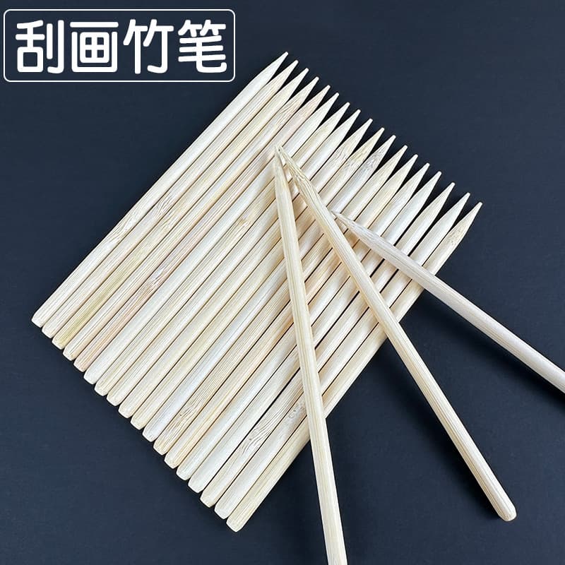 Wholesale of large quantities of bamboo pens, single-head thin bamboo pens for scratching paper, special bamboo pens for scratching paper, bamboo pens for scratching paper, scratching pens for painting
