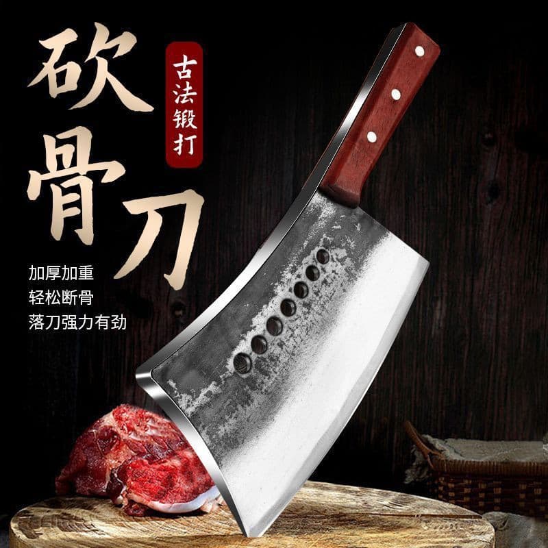 Hand Forged Commercial Thickened Spring Steel Kitchen Knife for Pork, Beef, and Lamb Bones Bearing Steel Butcher Mincing Knife Seven Star Bone Chopping Knife