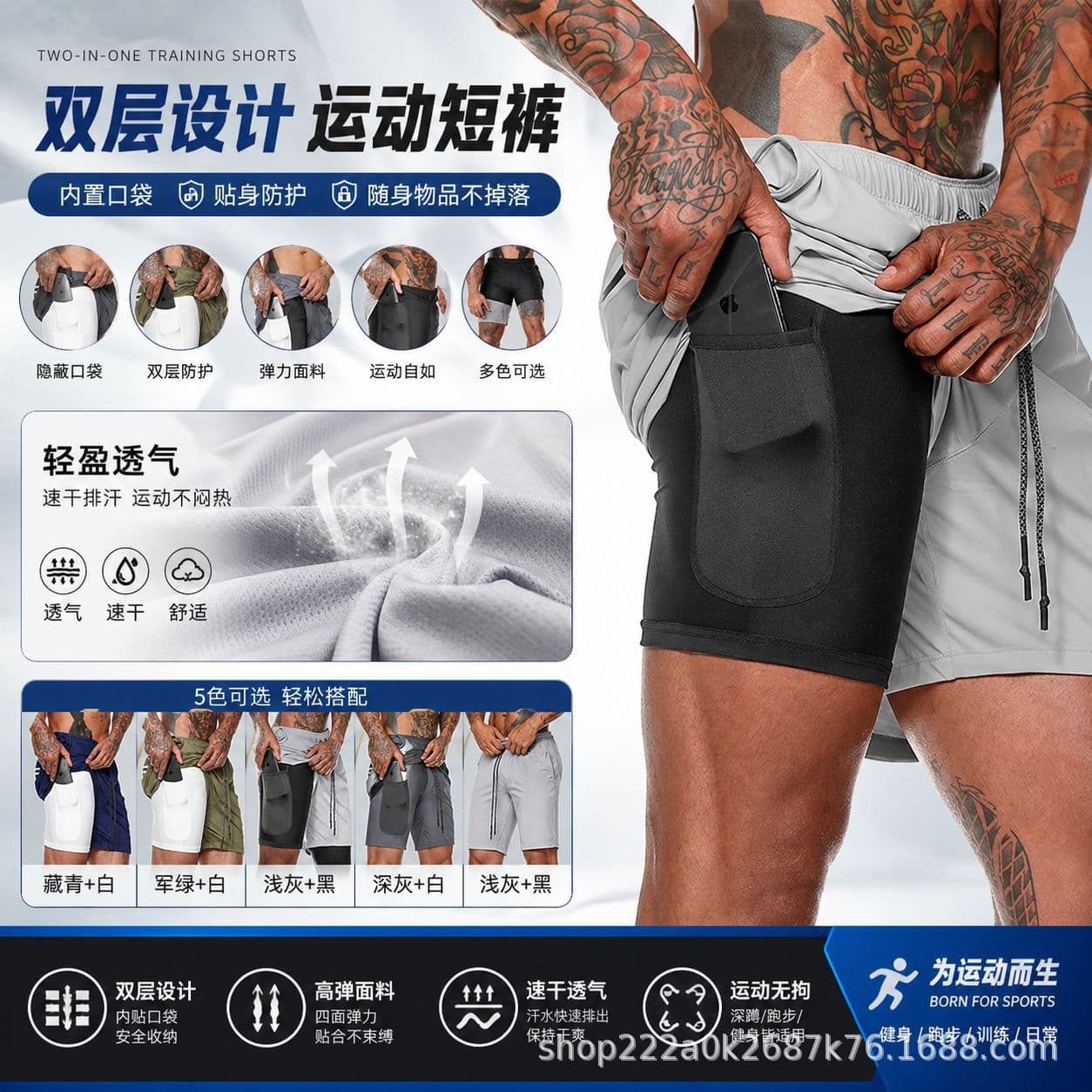 2026 Cross-Border Double-Layer Quick-Dry Summer Men's Beach Shorts Plus Size Gym Shorts Mesh Five-Point Sports Shorts Trendy