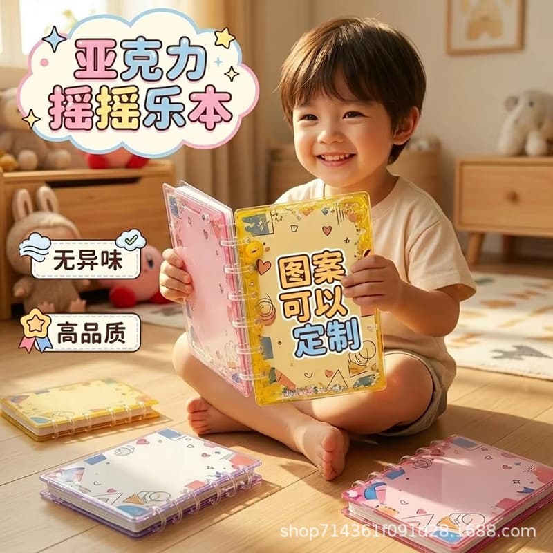 Acrylic rocking notebook DIY special-shaped frame laser cartoon loose-leaf A5A7 animation star notebook customization