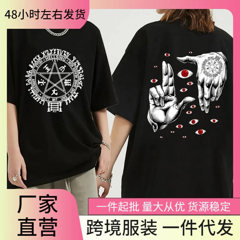 Anime Hellsing Ultimate T-shirts Men's Clothing Graphic Manga