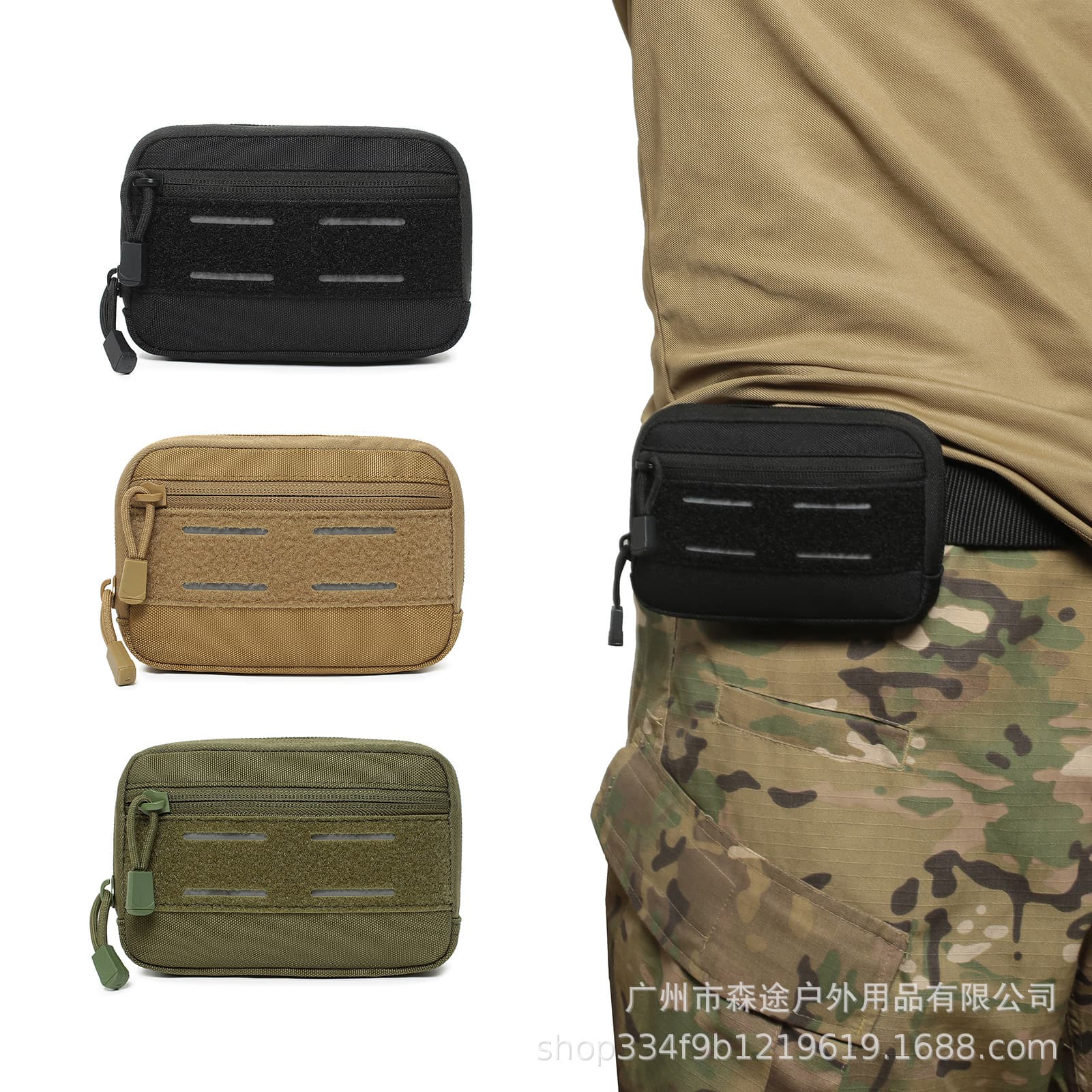 New outdoor hanging bag mini executive bag tactical bag sports mounting bag laser cutting hanging bag