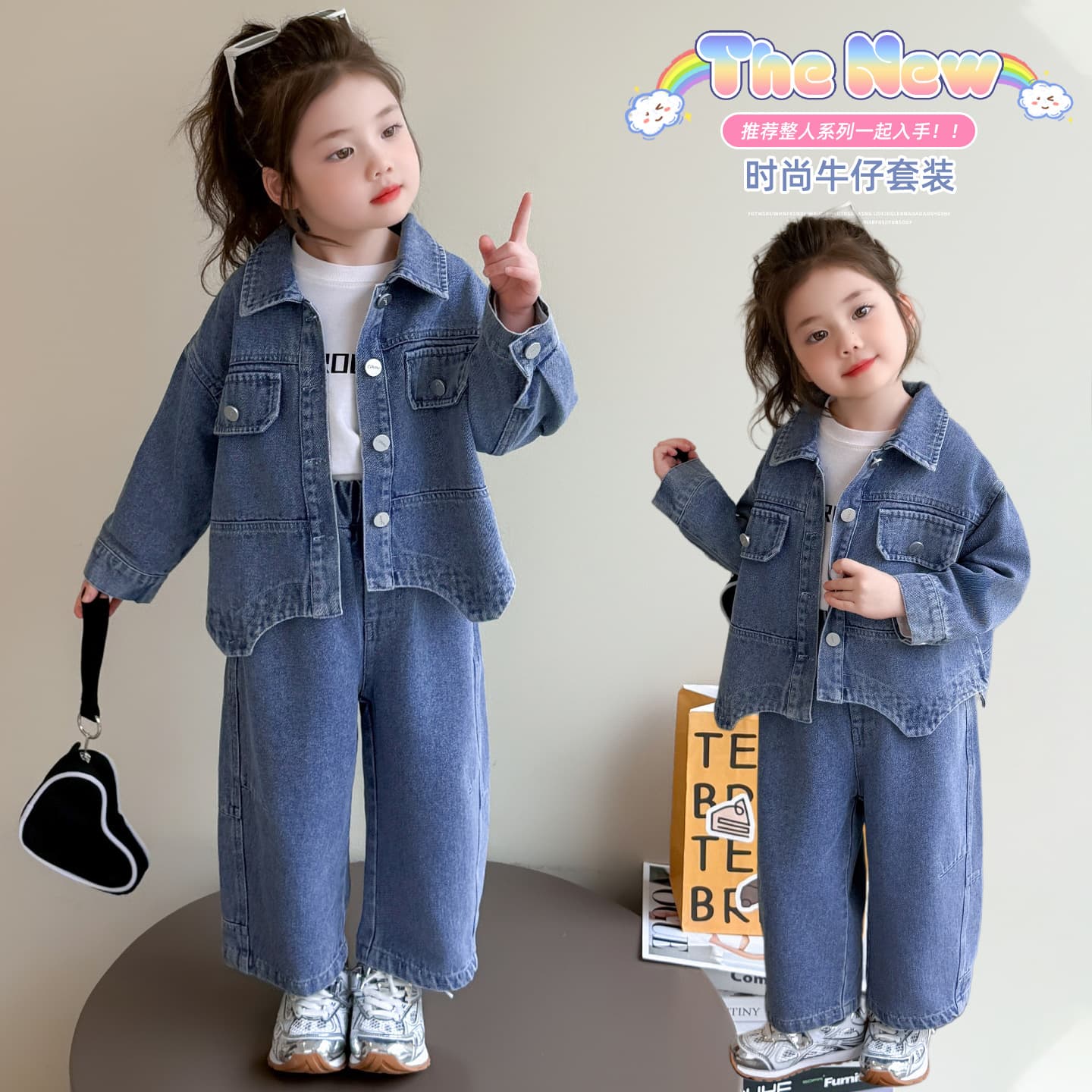 Girls' Autumn Denim Work Suit 2025 New Children's Fashionable Girls' Jeans Two-piece Set Autumn Style