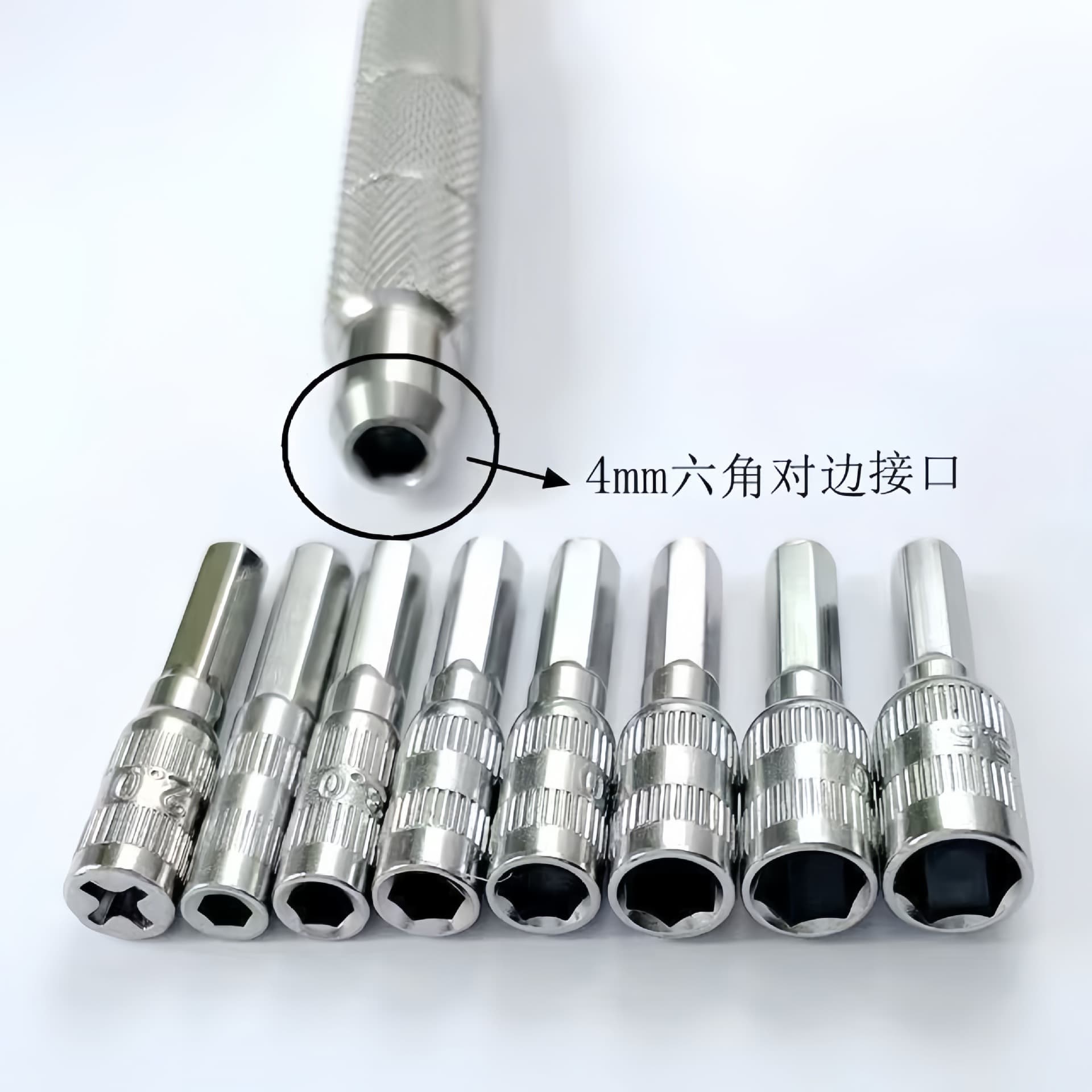 New 2.5 3 4.5 5 5.5mm Deepened Thin Wall Small Socket External Hex Game Console Internal Hex Socket