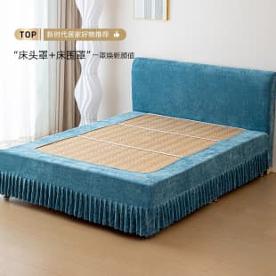 2026 New Bed Rail and Frame Cover, Old Bed Protector, Cat Scratch Resistant, Removable and Washable Headboard and Bed Frame Renovation Tool