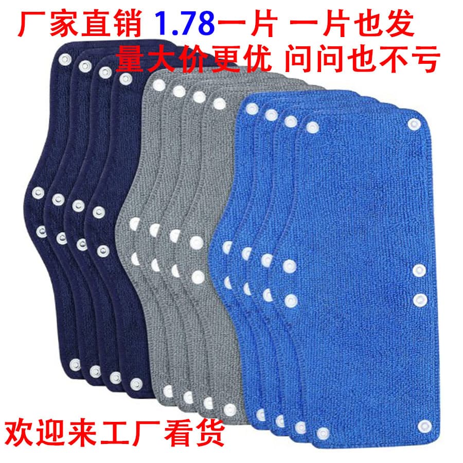 Cross-Border Sweat-Absorbing Headband with Buckle, Towel Fabric Comfort Pad for Hard Hats