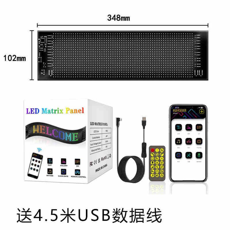 Flexible LED soft screens, full-color intelligent adhesive vehicle advertisements, scrolling text displays, full-color high-brightness.