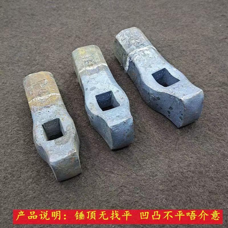 Elbow hammer stone hammer quarrying hammer stone masonry hammer Luogang forging hand hammer square head stone hammer