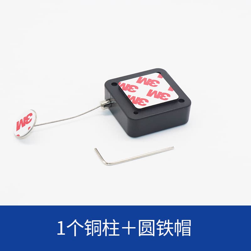 Bulk supply anti-theft cable box for merchandise, anti-theft cable box for display items, square display cable box