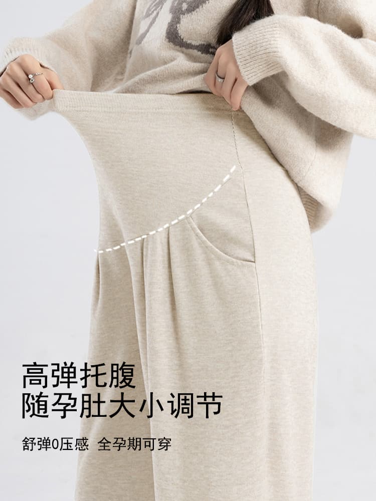 Maternity Pants Spring Fall Casual Pants Plus Size Pregnancy Non-Binding Waist Wide Leg Pants Petite Maternity Wear