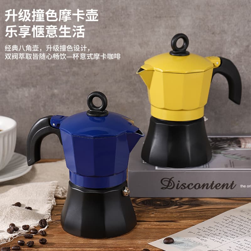 New aluminum modular coffee pot, novel pumpkin pot, spray color Turkish coffee machine