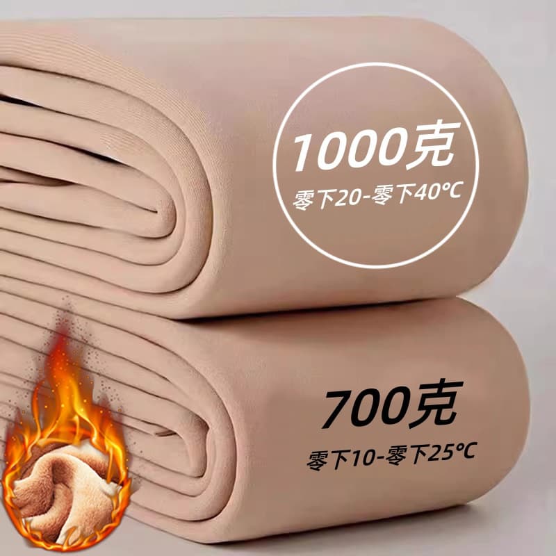 1000g Extra Thick Fleece-Lined Thermal Pants Women's Autumn/Winter Black/Nude Bare Leg Magic, Cold-Resistant Warm Non-Bulky Pantyhose
