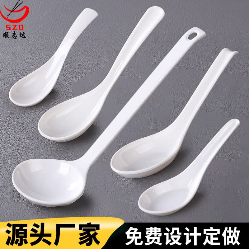 Imitation porcelain spoon hot pot restaurant hotel small spoon restaurant spoon commercial melamine plastic long handle spoon spoon tableware