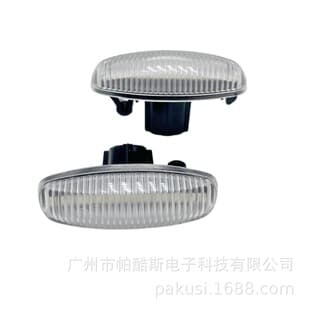 LED Sequential Turn Signal Side Marker Light for 14-19 Toyota Vios Yaris