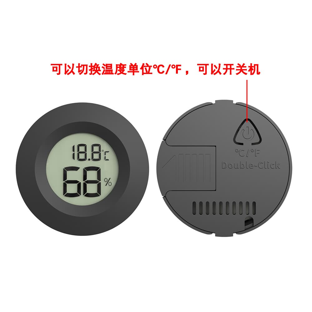Round Embedded Electronic Thermometer Hygrometer for Reptile/Pet Acrylic Enclosures Temperature Gauge