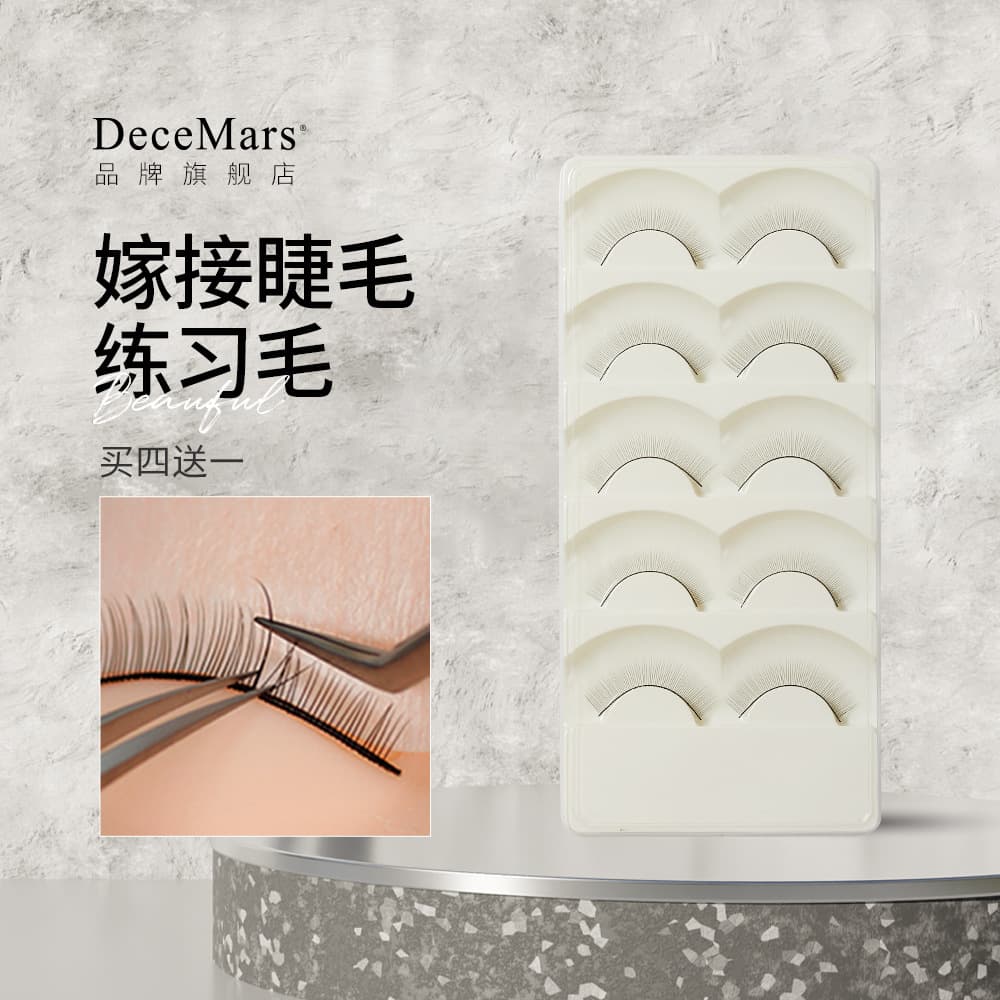 DeceMars Practice Eyelash Extension Training Lashes for Beginners