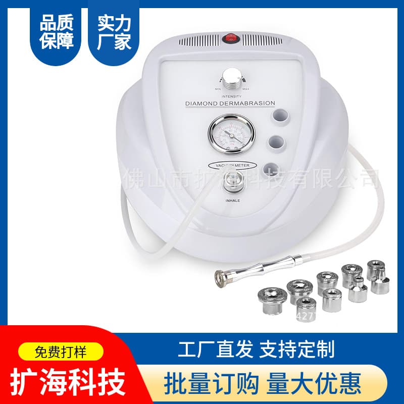 Diamond Machine Microdermabrasion Head with Vacuum for Dead Skin Removal and Microcrystalline Skin Resurfacing Device