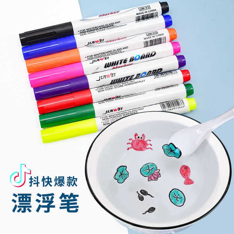 Whiteboard Note Marker Pen Children's Paint Water-Based Pen Magic Floating Color Pen Easy to Erase Floating and Erasable