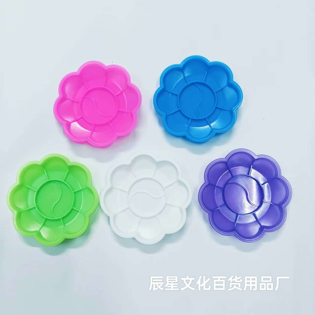 8.5cm Plastic Plum Blossom Palette Watercolor Acrylic Paint Palette Children's DIY Graffiti Art Palette