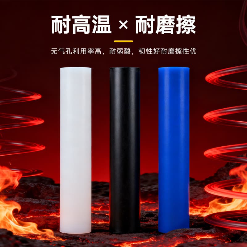 PA6 Nylon Rod 6mm 8mm 10mm Multiple Specifications Wear-Resistant Solid Cylindrical Engineering Plastic Rod Pure Material Nylon Rod
