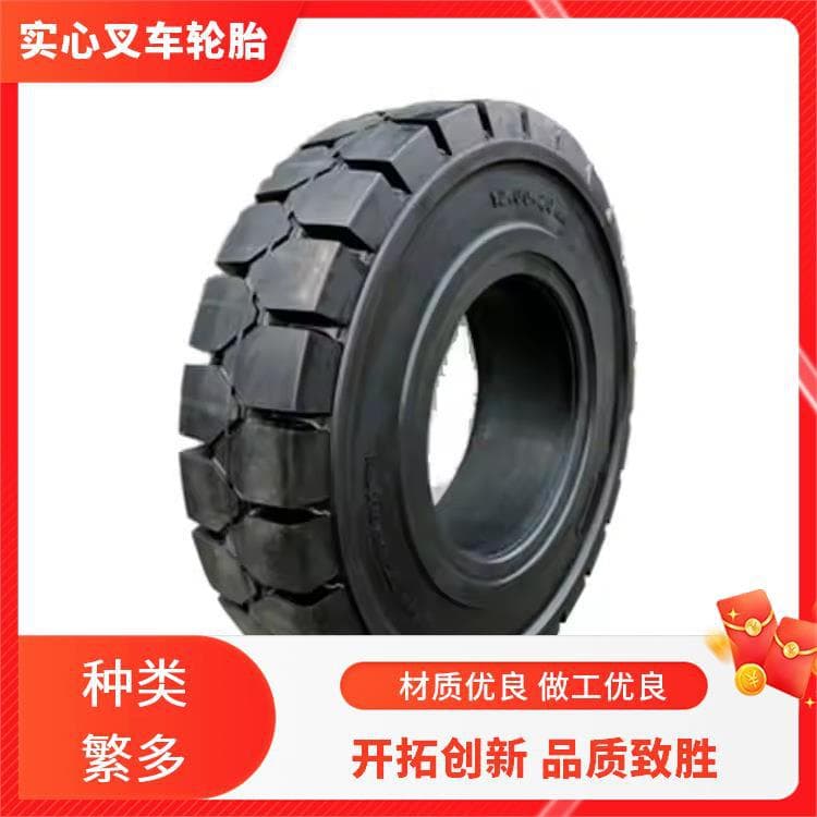 Wear-Resistant 6.00-16 and 7.00-16 Solid Forklift Tires, Quality Assured, Compatible with Multiple Models
